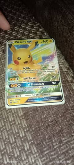 Pikachu GX Pokemon lightning type Pokemomon