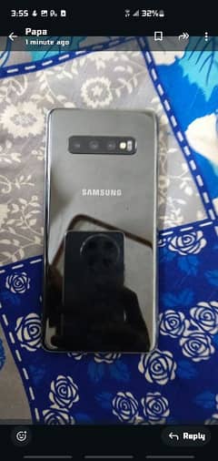 SAMSUNG
