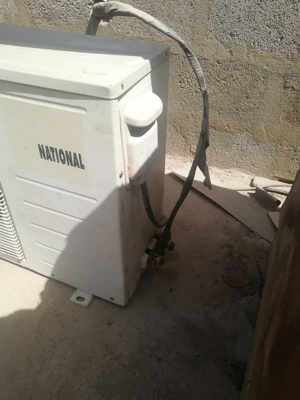 GABA National non inventer 3