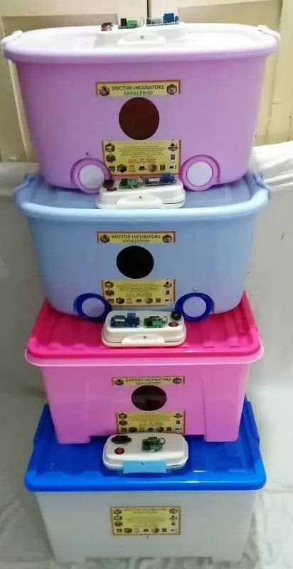 Come and Buy Only Doctor Incubators 5