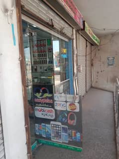 Mobile shop for sale موبائل شاپ برائے –فروخت