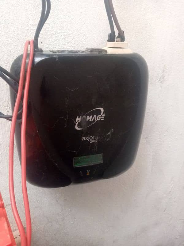 Homage ups for sale 1.5 kv k hai 2