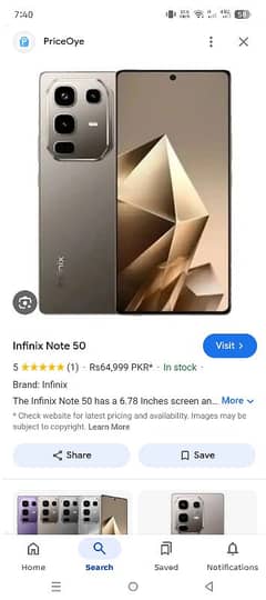 infinix