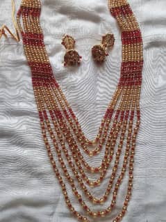Malah set