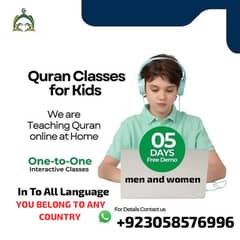 Quran Tutor |Zoom Classes |Quran Teachers | 03475941940