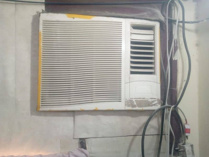 two air conditioner ki prize ha 0
