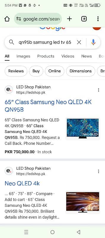 neo qled 65 inch , QN95B 1