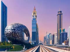 UAE