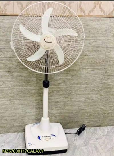 Portable rechargeable fan