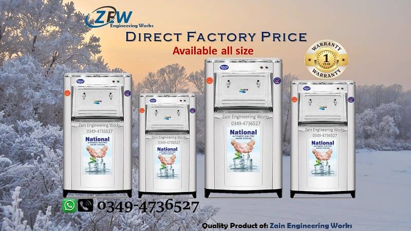 Water Cooler / Water Chiller / Electric Cooler / Electric Cooler 0