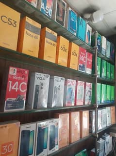 All Mobile available Chaudhary mobile zone street no 23 people colony