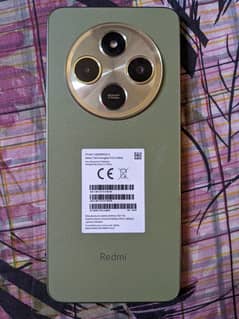 REDMI