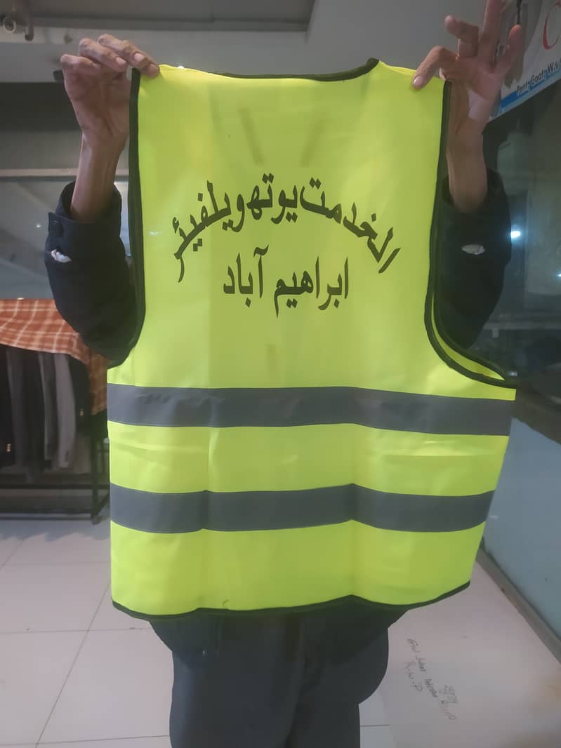 Safety vest/safety jacket 1