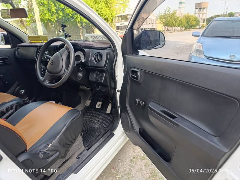 Suzuki Alto 2023 in Excelent Condition 5