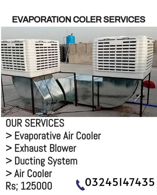 RS 120,0000.            Evaporative Duct Cooler and Ducting. 0