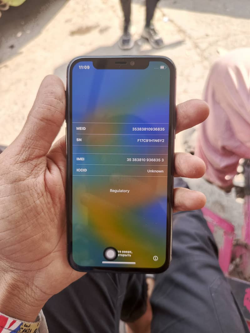 Apple iPhone 11 Pro icloud lock 64gb 0