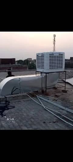 Evaporative Air Cooler/Ducting Work Electricity Saver call 03026058708