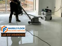 Marble
