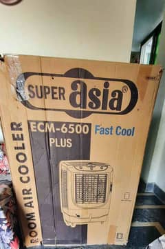 Super