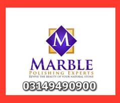 Marble