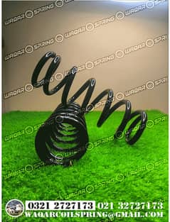 Coil
