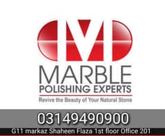 Marble
