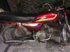 Road Prince RP70