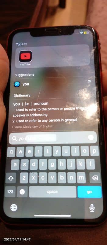 IPHONE 11 RED COLOUR 64GB JV MINOR BACK BREAK 17
