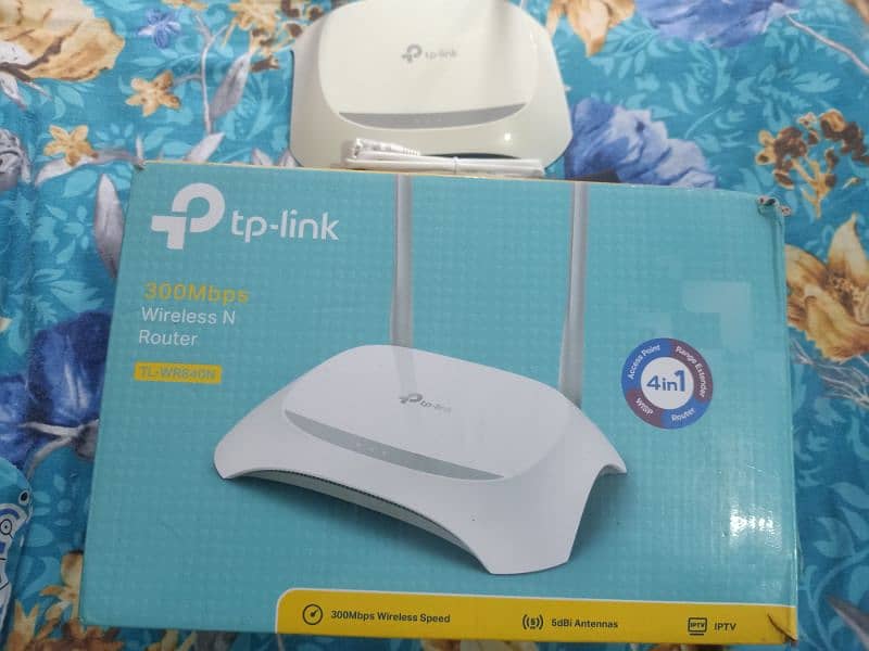 tp-link wireless N Router 1