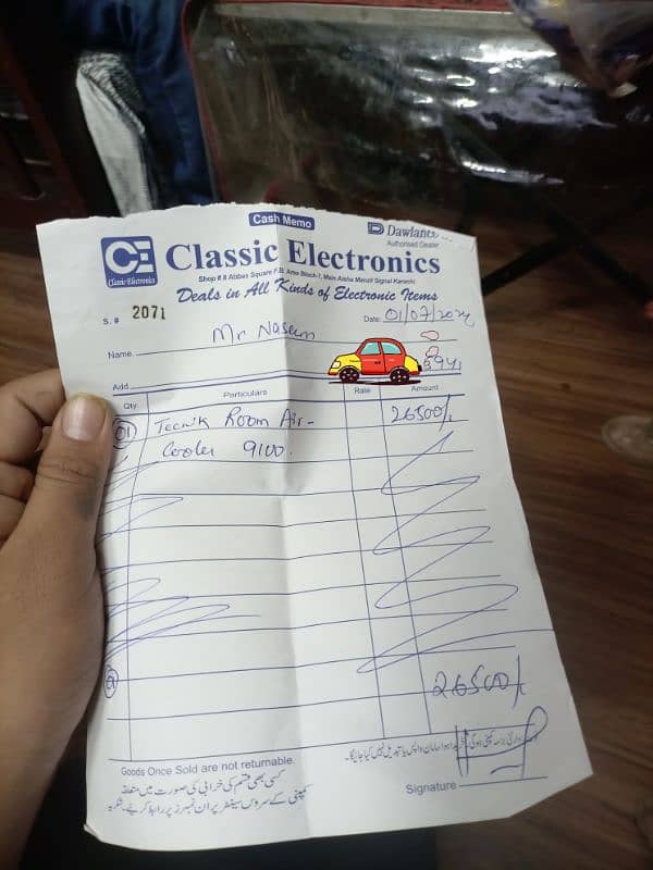 Tecnik Air Cooler 1 month used only 4