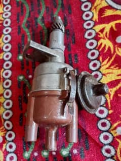 distributor
