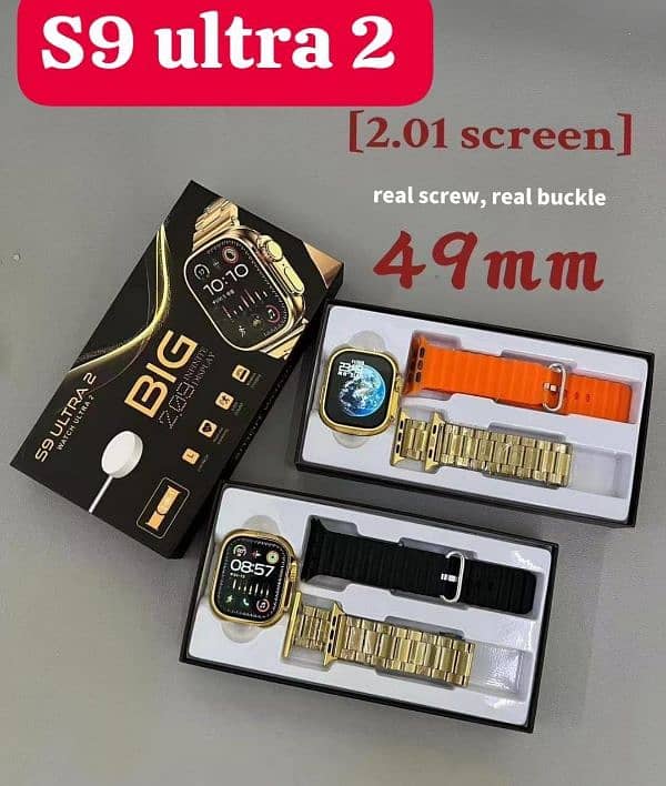 S9 ULTRA GOLDEN BIG SCREEN WATCH ( HOME DELIVERY) READ DESCRIPTION) 0