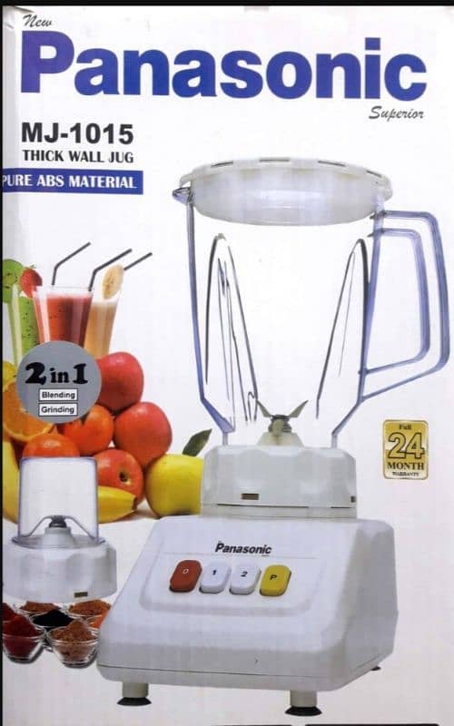 electric juicer blender 2 in 1 multipurpose (free delivery) 0
