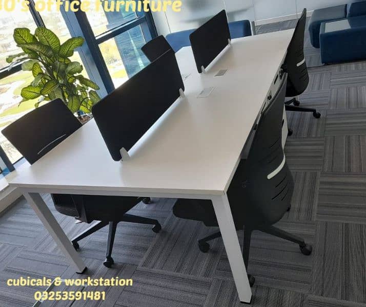 new table, cubicle/cubical, workstation, executive conference table 7