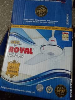 Royal