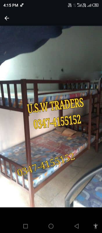 kids bed, bunk bed, bunker bed, double bed triple bed 11