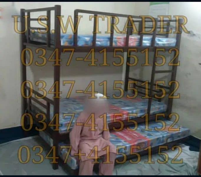 kids bed, bunk bed, bunker bed, double bed triple bed 15