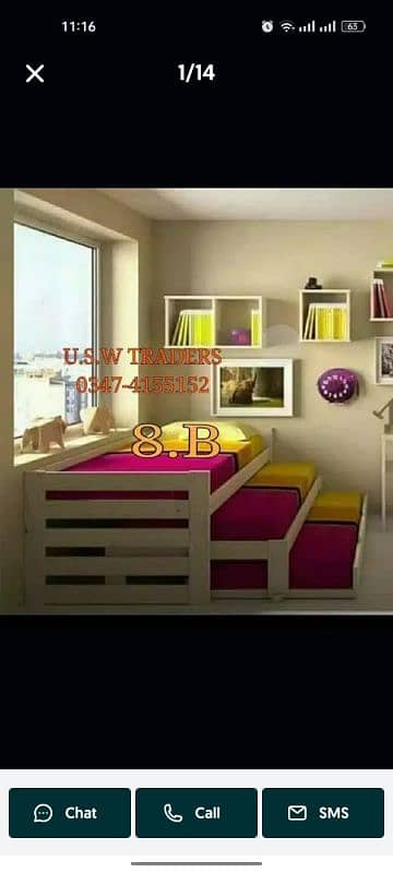 kids bed, bunk bed, bunker bed, double bed triple bed 16