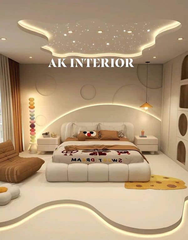 Bubble Bed Poshish 0