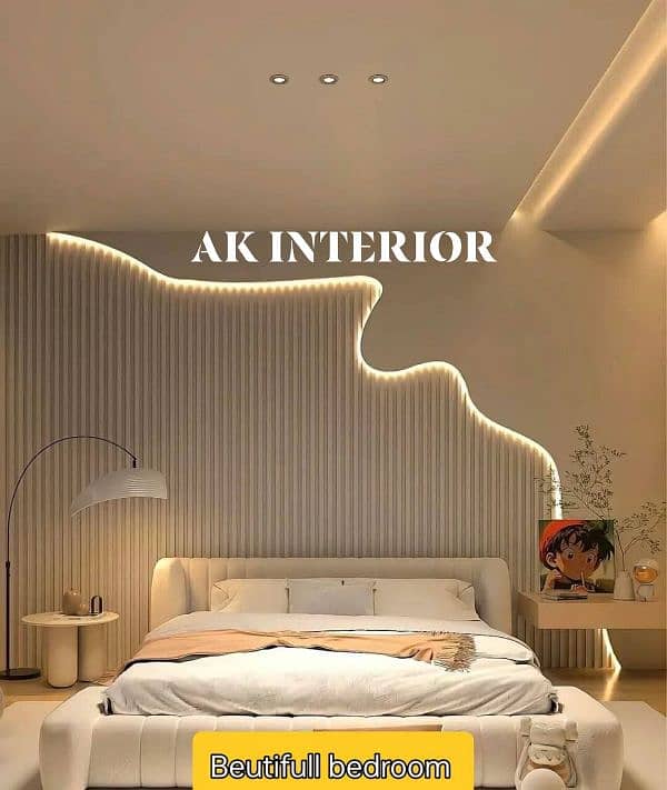 Bubble Bed Poshish 9