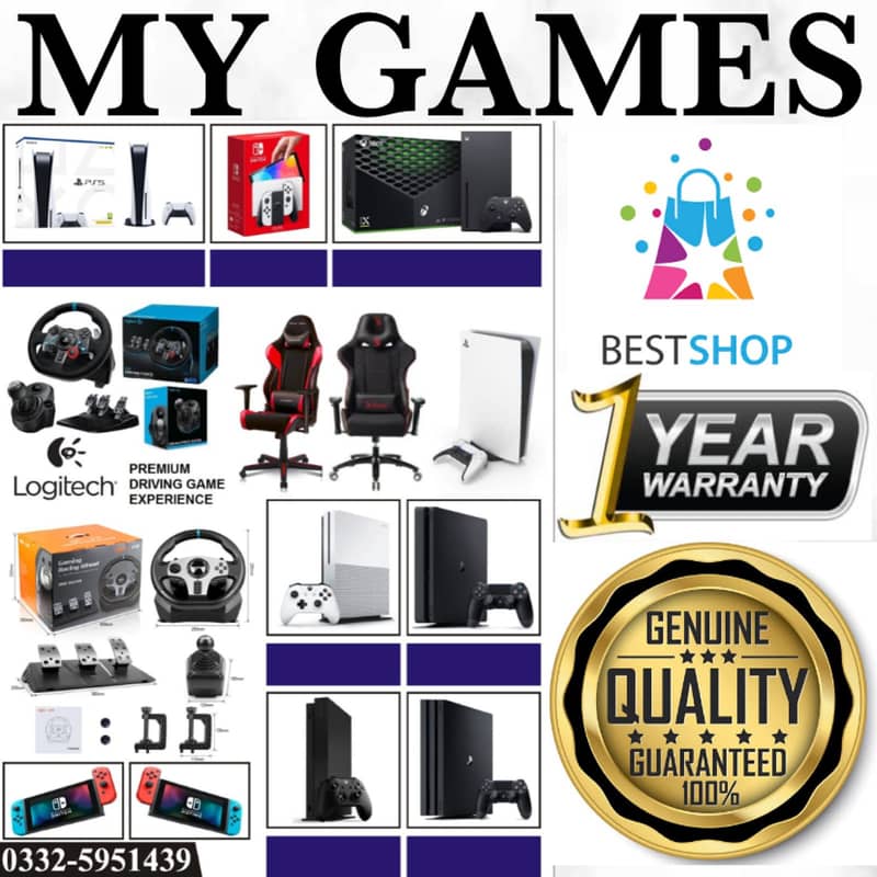 SWITCH OLED ( LIMITED OFFER )  BEST PRICE  - MY GAMES 4