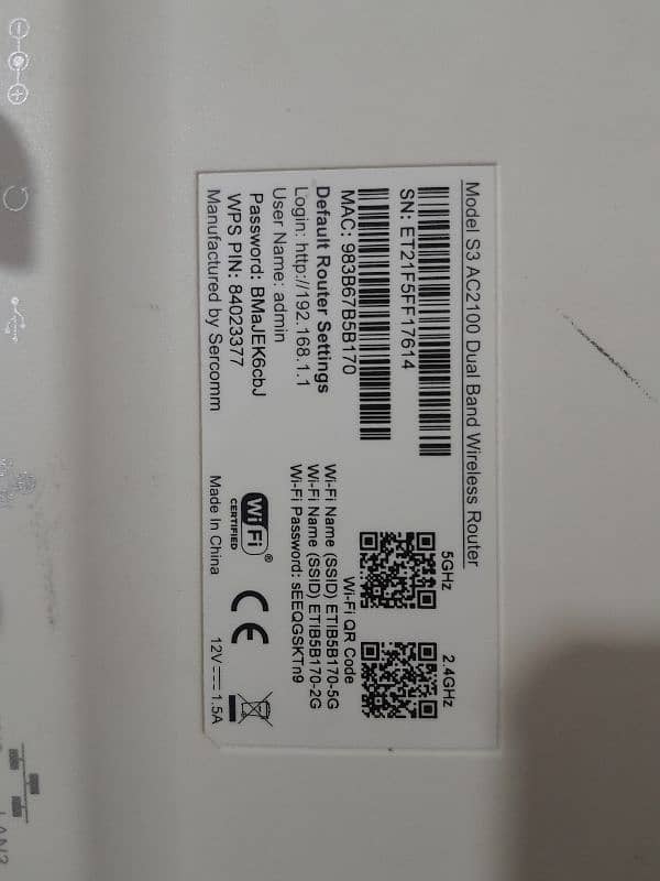 etisalat  wifi 5g routers 2