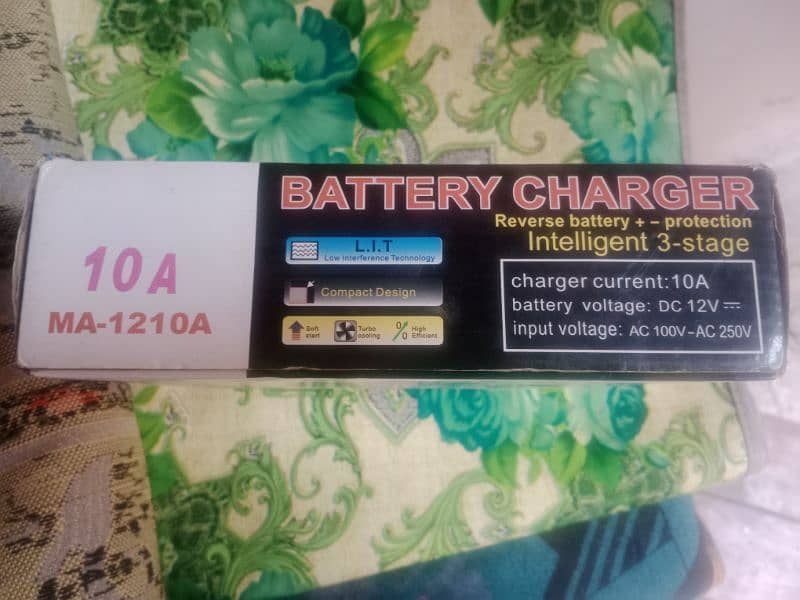 12 Volt Pedestal Fan with Battery Charger for Sale 9