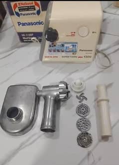 Panasonic Meat Mince qeema grinder Made in Japan