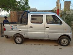 Changan Gilgit 2006