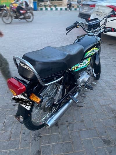 honda 70 2023 exchange possible with 125