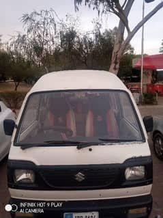 carry for booking(03125138468)
