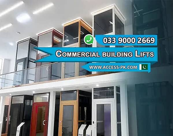 Lift Installation for Building / Plaza / Shopping mall / Flat / Hotel 1