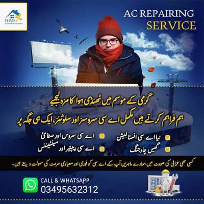 Ac and fridge repair service and Installation