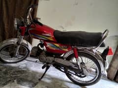 bike sold
